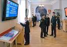 Училище в Воронеже, фото