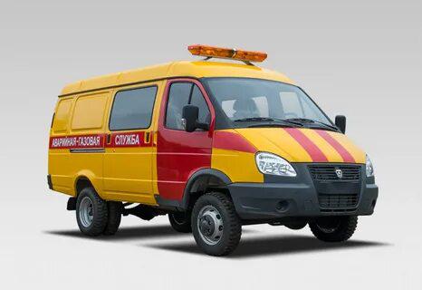 Аварийные службы в Москве