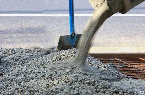 Бетон (раствор) в Москве