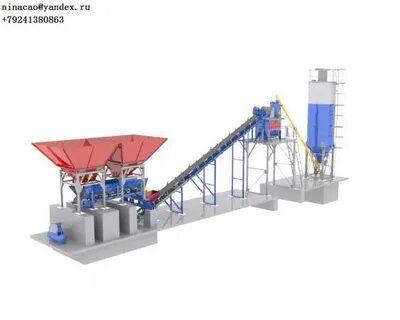 Бетоносмесительные установки в Москве