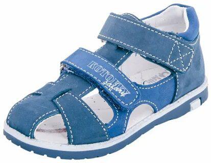 Детская обувь в Магадане