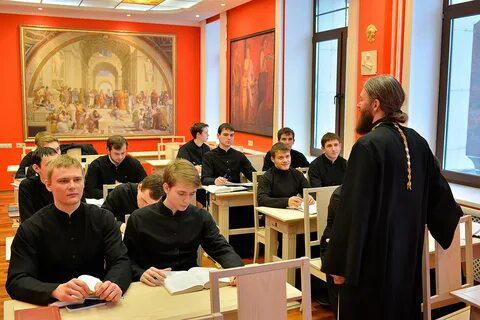 Духовные учебные заведения в Москве