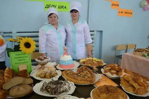 ГОРПО и РАЙПО в Москве