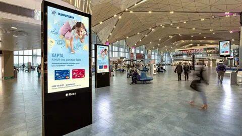 Indoor-реклама (реклама в помещениях) в Тюмени