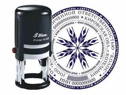 Изготовление печатей и штампов в Москве