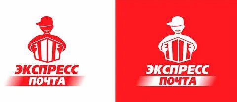 Экспресс-почта в Москве