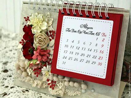 Календари и открытки в Магадане