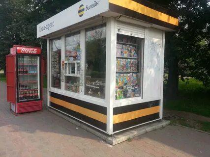 Киоски и магазины по продаже печатной продукции в Магадане