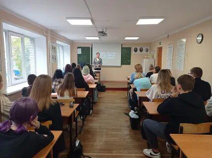 Колледжи в Магадане