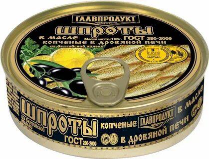 Консервированная продукция в Москве