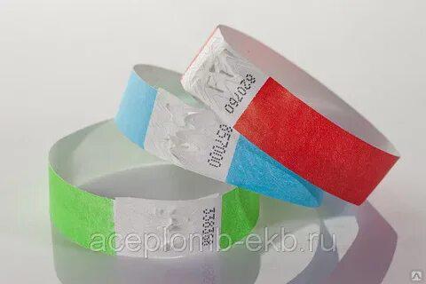 Контрольные браслеты в Санкт-Петербурге