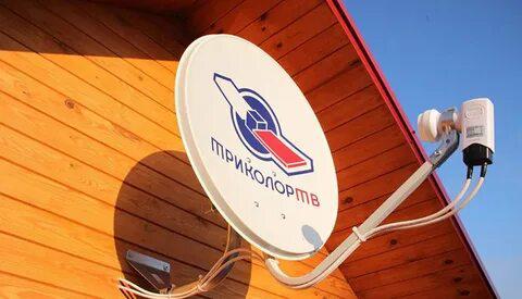 Монтаж и обслуживание антенного оборудования в Москве