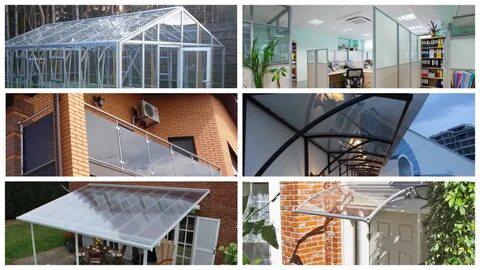 Оргстекло и поликарбонат в Москве