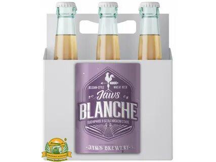 Пиво - оптом в Москве