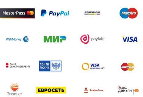 Платёжные системы интернета в Москве