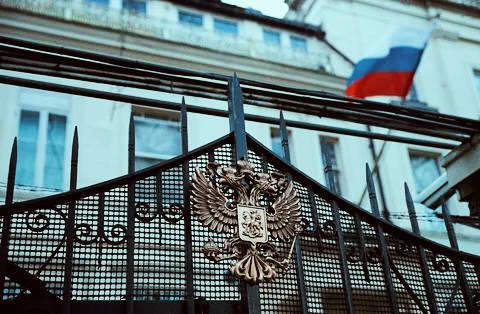 Представительства субъектов РФ в Москве