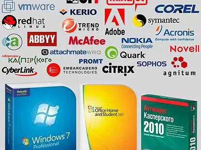 Продажа программного обеспечения в Тюмени