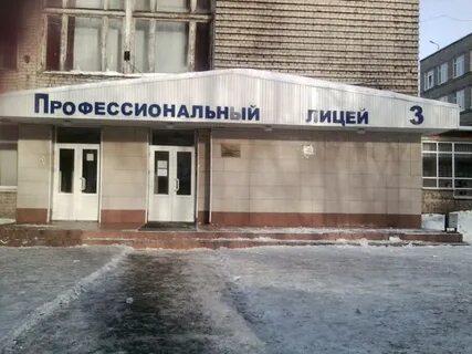 Профессиональные лицеи в Санкт-Петербурге