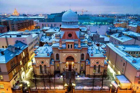 Синагога в Москве