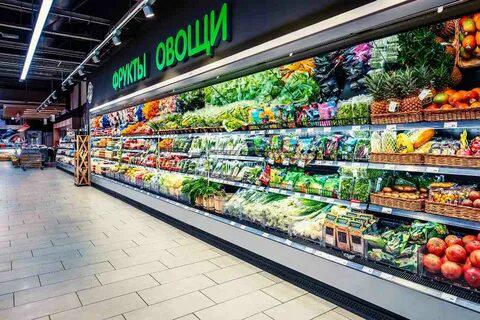 Супермаркеты в Москве