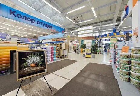 ТЦ товаров для интерьера и ремонта в Тюмени
