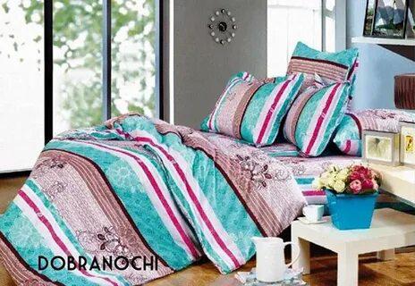 Текстиль для дома в Магадане