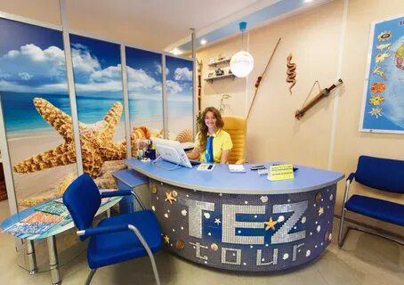 Туристические агентства в Москве