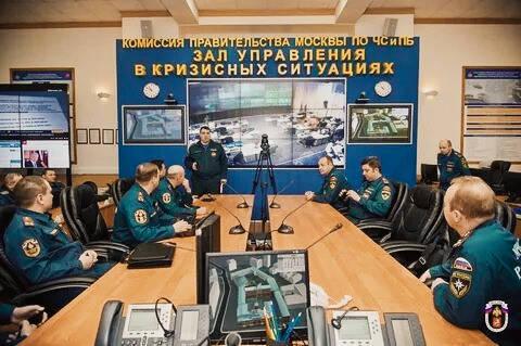 Управление ГО и ЧС в Москве