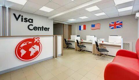 Визовые центры в Москве