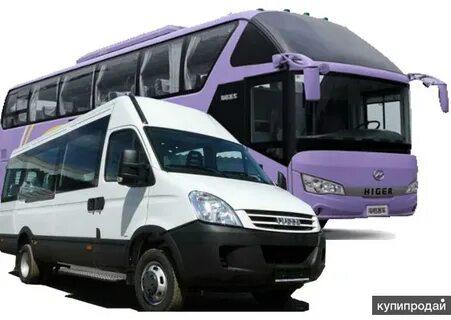 Заказ автобусов в Москве