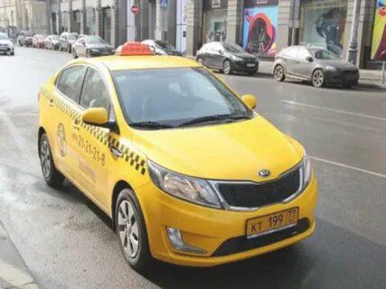 Заказ легковых такси в Москве