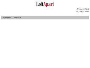 Loftap.art