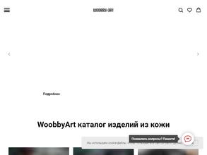 Woobby art