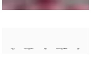 Энергосберегающая компания Сахалина