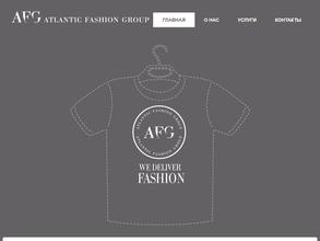 Атлантик фешн групп