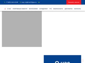 Региональный центр тестирования