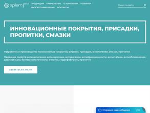 АВТОСТАНКОПРОМ