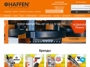 Haffen