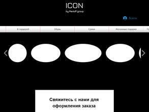 ICON by Pavloff group