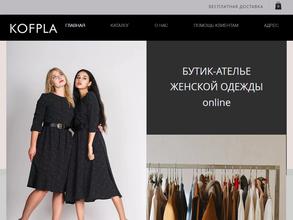 Kofpla