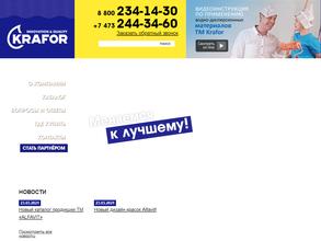 Континенталь