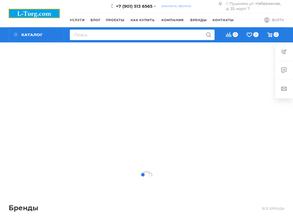 L-torg.com