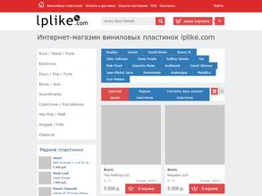 LPlike.com