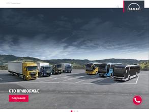 СТО Приволжье в Дзержинск