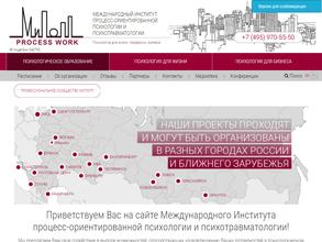 Радости жизни