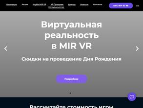 MIR VR