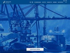 Морские решения