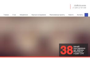 Научно-производственный центр магнитной гидродинамики