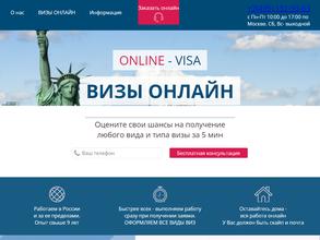 Технология здоровья