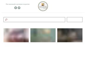 Салон обоев и фресок